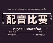 Thạc Sĩ Ngôn Ngữ Trung Đại Học Hà Nội