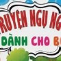 Truyện Ngụ Ngôn Truyện Ngụ Ngôn